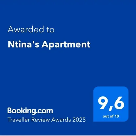 Ntina's Rhodes City